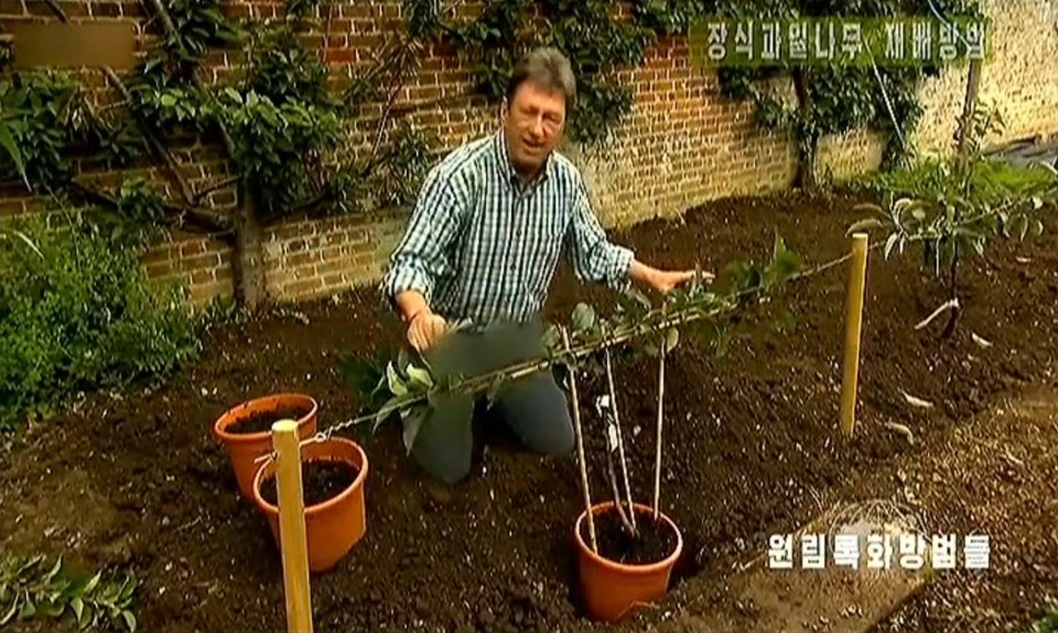 A baffled Alan Titchmarsh has discovered that one of his gardening shows is being broadcast in Pyongyang