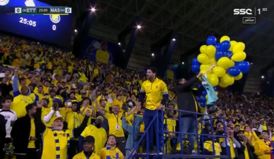 Al Nassr fans released balloons in support of David Ospina