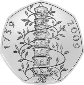 The coin depicts William Chambers' towering pagoda, which he presented to Princess Augusta in 1762