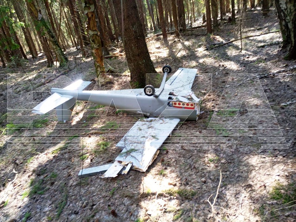 Russian media has shared images of a Ukrainian drone crashed near Moscow