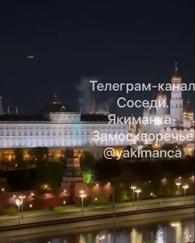 Another clip appeared to show smoke rising over the Kremlin in the early hours