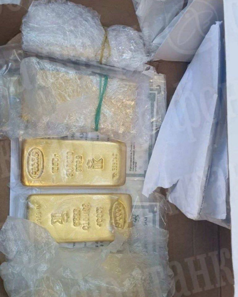 Gold bars seized from the Wagner Group HQ in St Petersburg