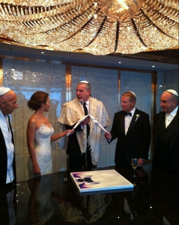 The couple exchanged vows during a Jewish ceremony