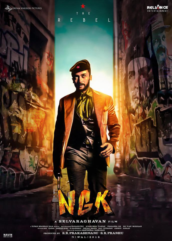 The actor has starred in many Tollywood productions, including NGK in 2018