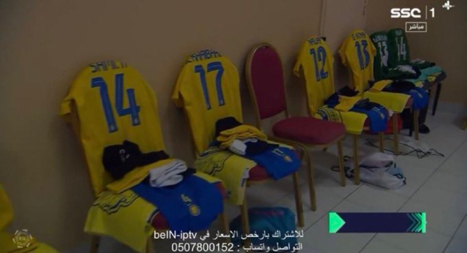 Fans wee shocked by the state of the Al-Fateh dressing room