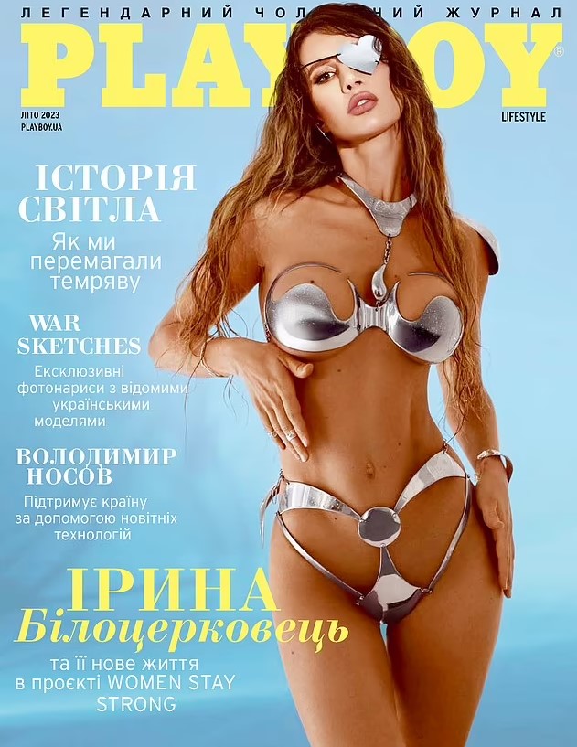 Ukrainian mum Iryna Bilotserkovets on the front cover of Playboy