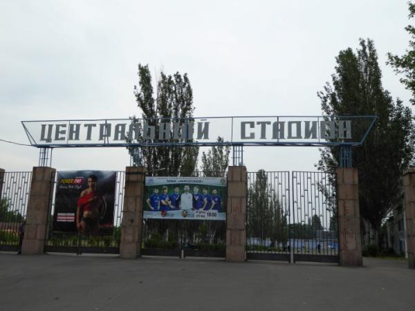 The ground has been unused since Mykolaiv played their last competitive game in September 2021