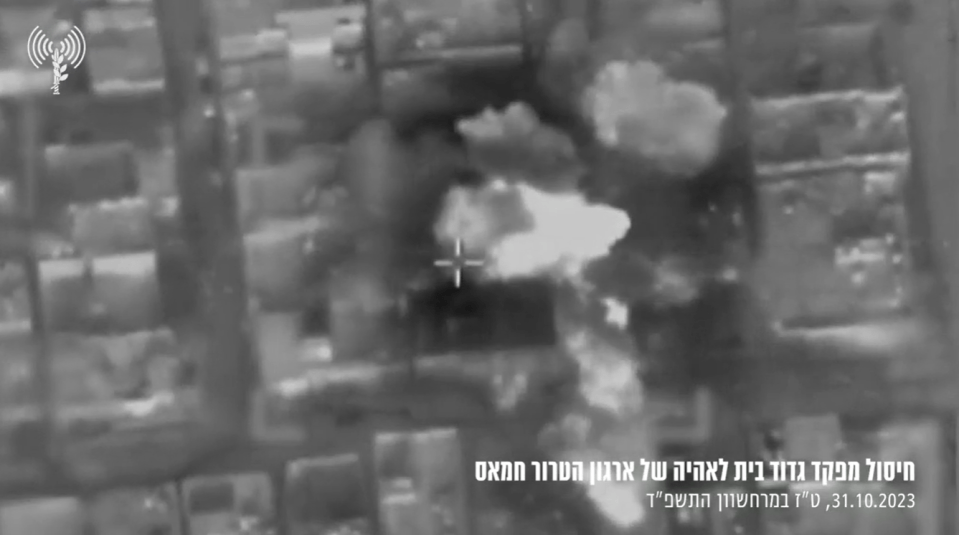 Footage by IDF showed the moment Nasim Abu Ajina's terror nest was completely blown up by Israeli jets