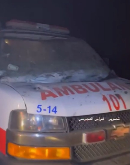 An ambulance is seen destroyed following the overnight airstrikes