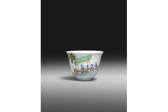 Valuable kitchenware auction, the-saleroom.com