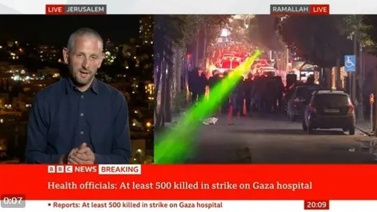 The broadcaster has been accused of bias in its coverage of the Israel-Gaza war, namely such as believing claims that Israel bombed a Gaza hospital