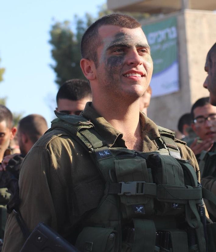 Sgt. First Class Hadar Kapeluk, 23, was among those killed