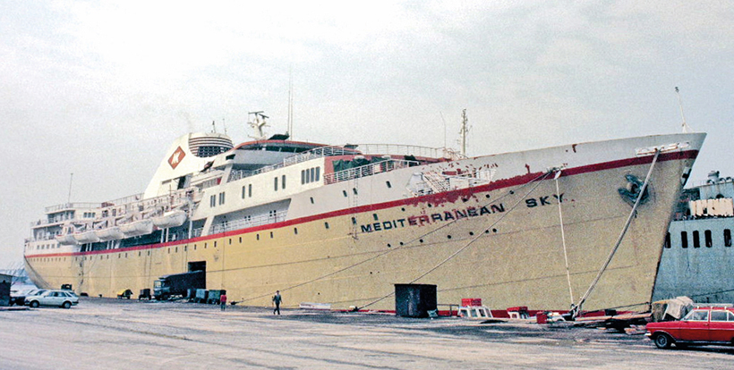 The cruise ship had 3 swimming pools, luxury cabins, lavish bars, and AC