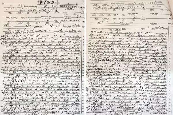 Transcripts of the 1989 questioning of Yahya Sinwa by the Israeli secret service