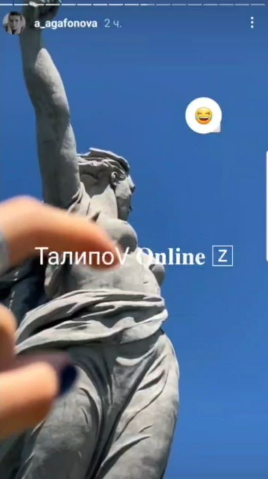 She filmed herself pretending to 'tickle' the breast of a Russian war statue