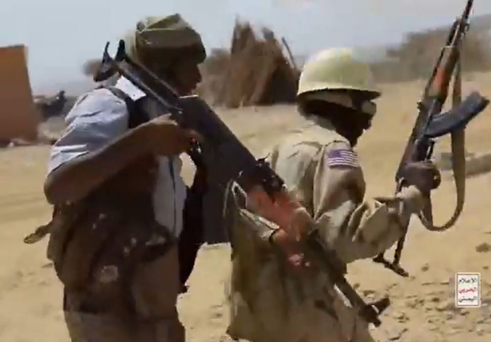 A scenario involving a US solider being captured by Houthi's