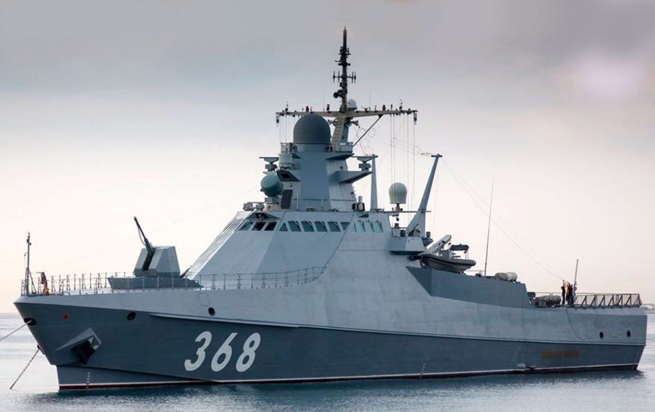 The Sergei Kotov was one of Putin's most modern warships before it was blasted out the water this week