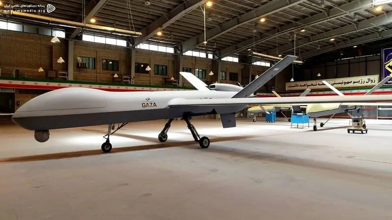 The 'Gaza' drone said to be capable of hitting over 200mph and carrying 13 bombs