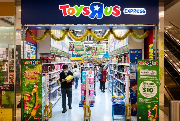 Toys R Us is opening up more locations this summer