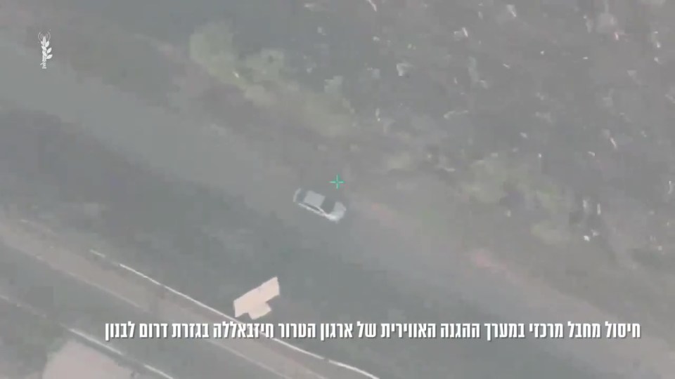 The moment the IDF missile locked on to the car as it prepared the strike