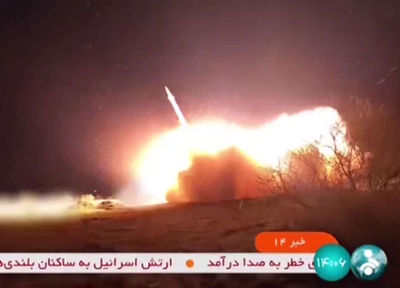 Iran's 300 drone and missile attack on Israel broadcast on state television