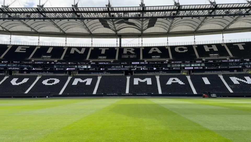 Eintracht Frankfurt's imposing 58,000-seater Deutsche Bank Park will host England's second game vs Denmark on June 20