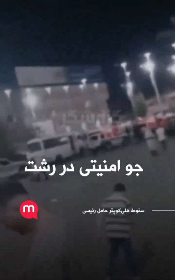 Riot police are reportedly seen in the northern Iranian city of Rasht