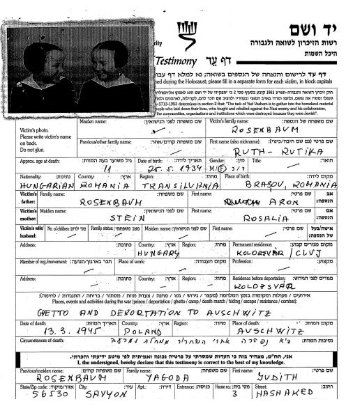 Testimony about Holocaust victim Ruth Rosenbaum states her date of death