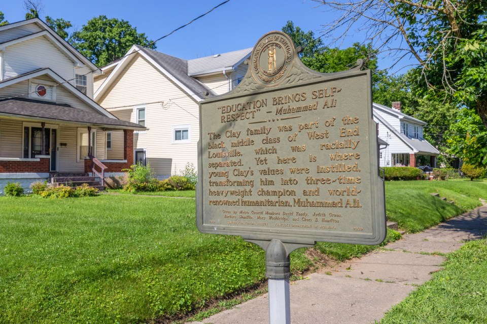 It is a museum dedicated to Ali's early life