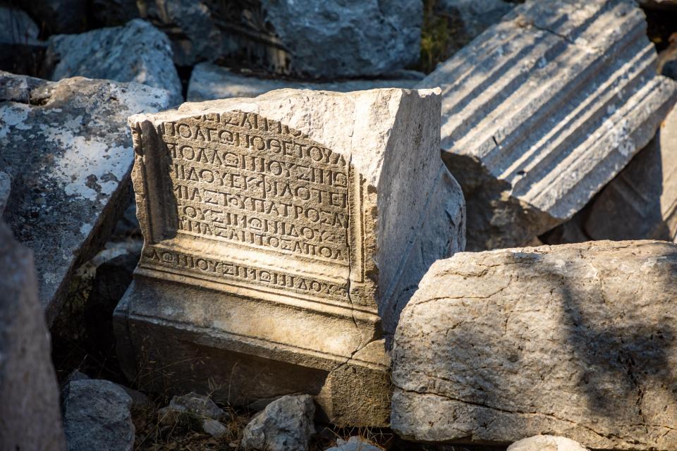 Ruins of the ancient city of Termessos