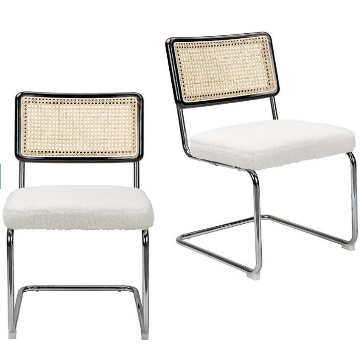 These two Rory Rattan Back Dining Chairs cost £58