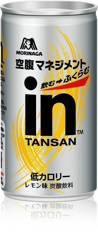 Manufacturers of the In Tasan drink claim it curbs snacking