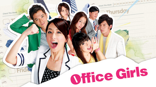 Korean Drama Office Girls is being taken off the streaming platform