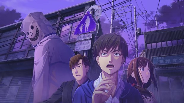 Key art for Emio The Smiling Man, featuring three young adults looking concerned in a dimly lit city street, with a figure wearing a paper bag over their head in the background.