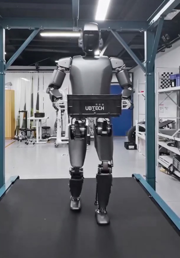 a robot that has the word ubtech on it