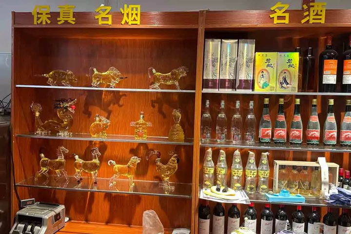 'Tiger bone wine' on sale in Laos