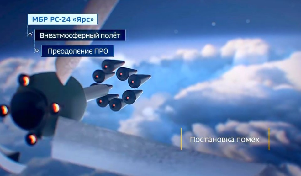 a russian advertisement shows a rocket flying through the air