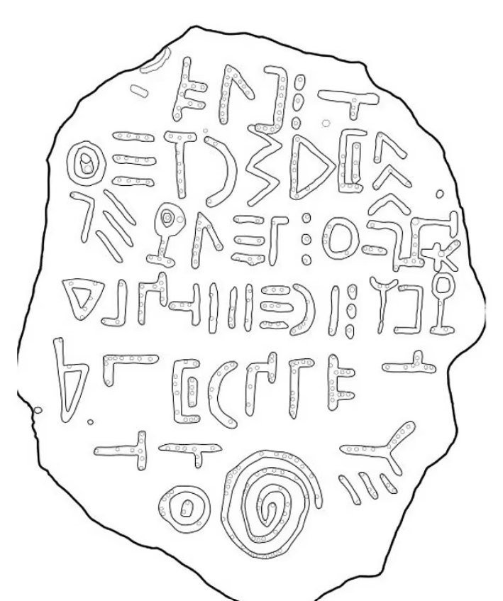 Archaeologists uncover a mysterious stone tablet in Georgia that contains an unknown language