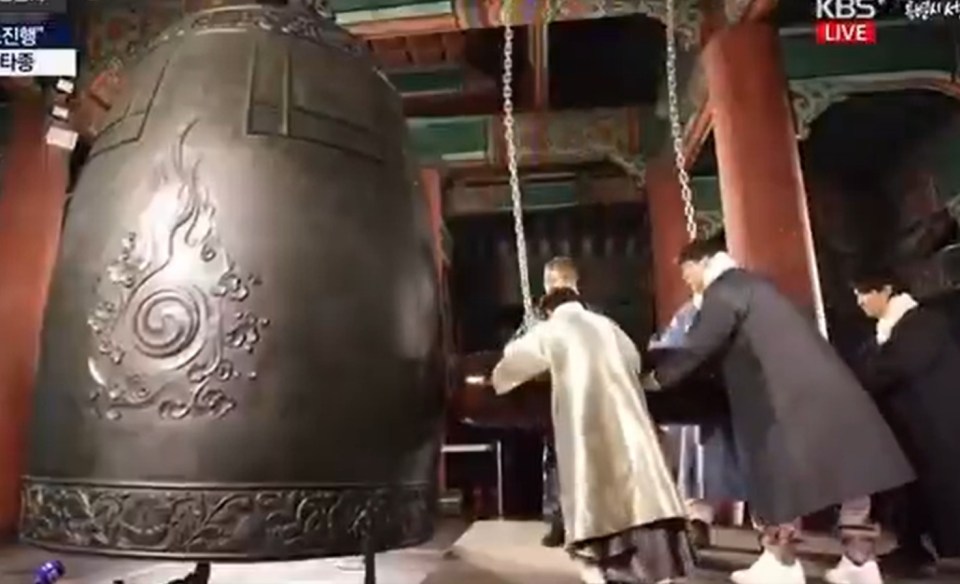 There was near silence when the Bosingak bell was hit to signal the New Year