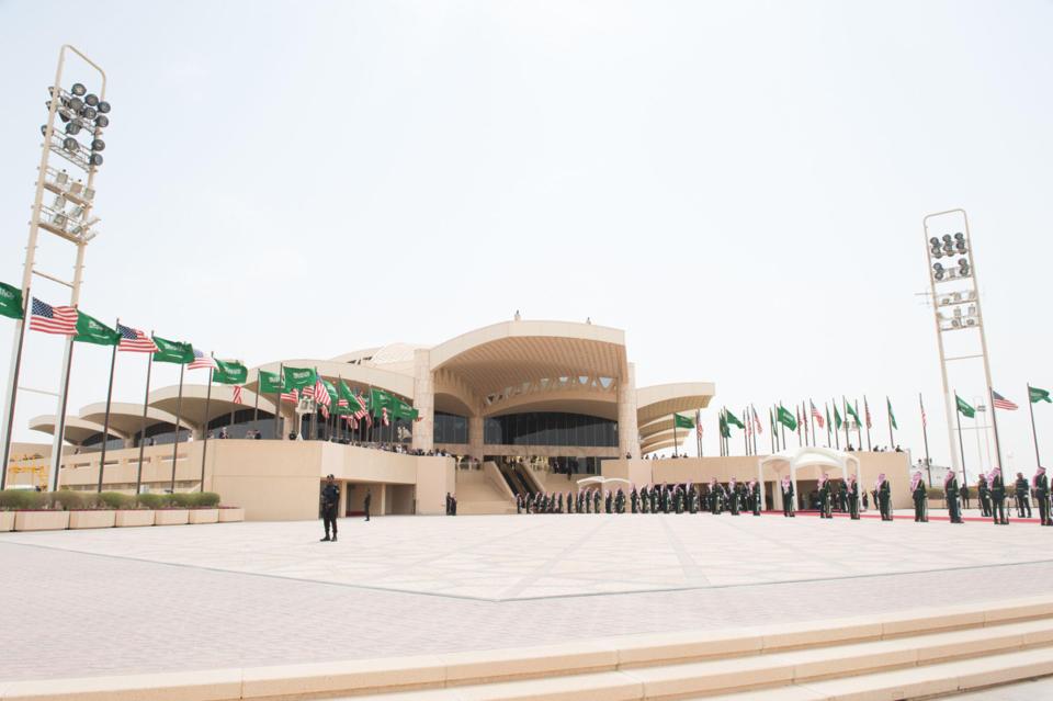 King Khalid International Airport arrival ceremony.